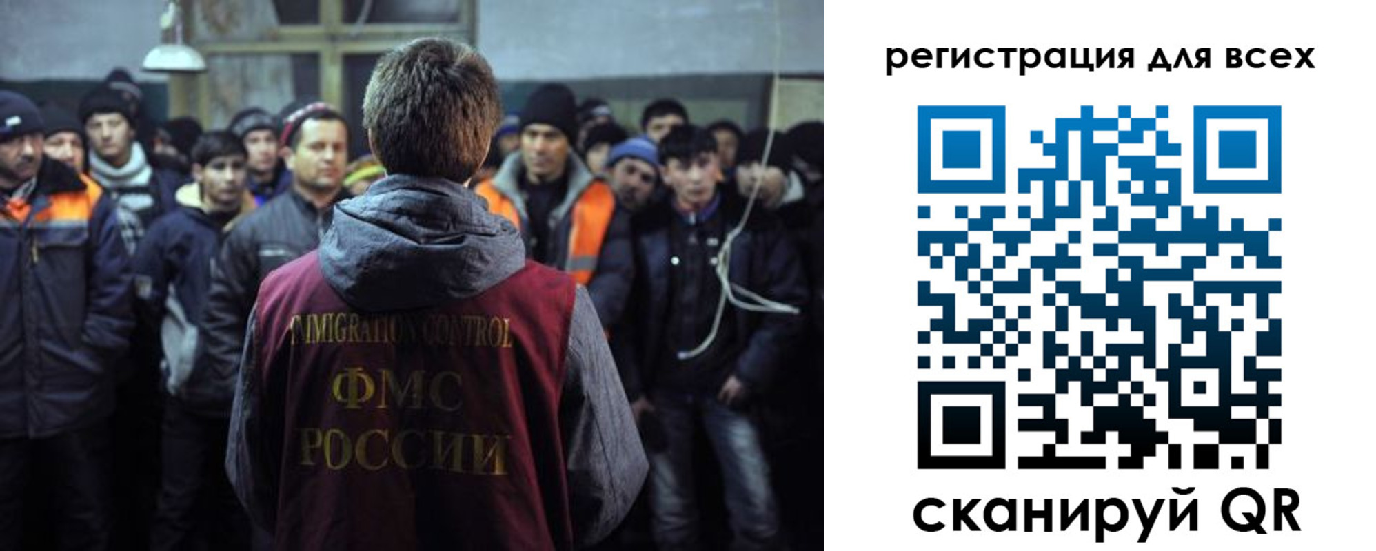 прописка в квартире в Семёнове